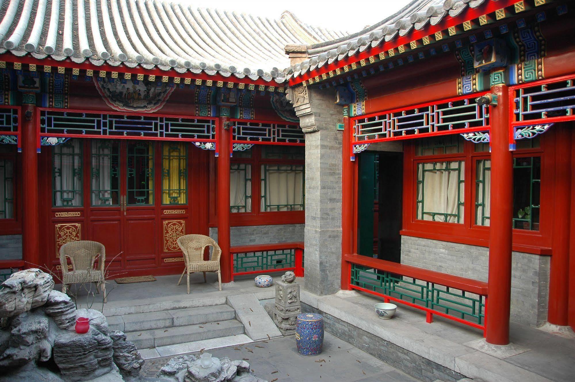 Red Capital Residence Beijing Exterior photo