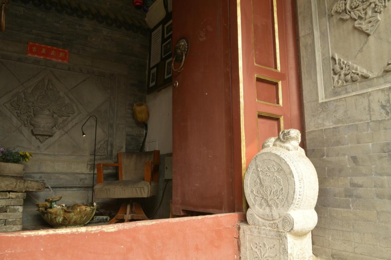 Red Capital Residence Beijing Exterior photo