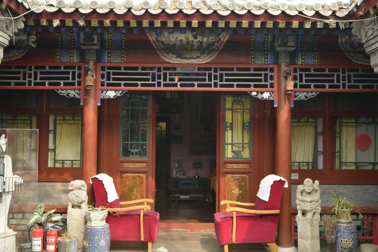 Red Capital Residence Beijing Exterior photo