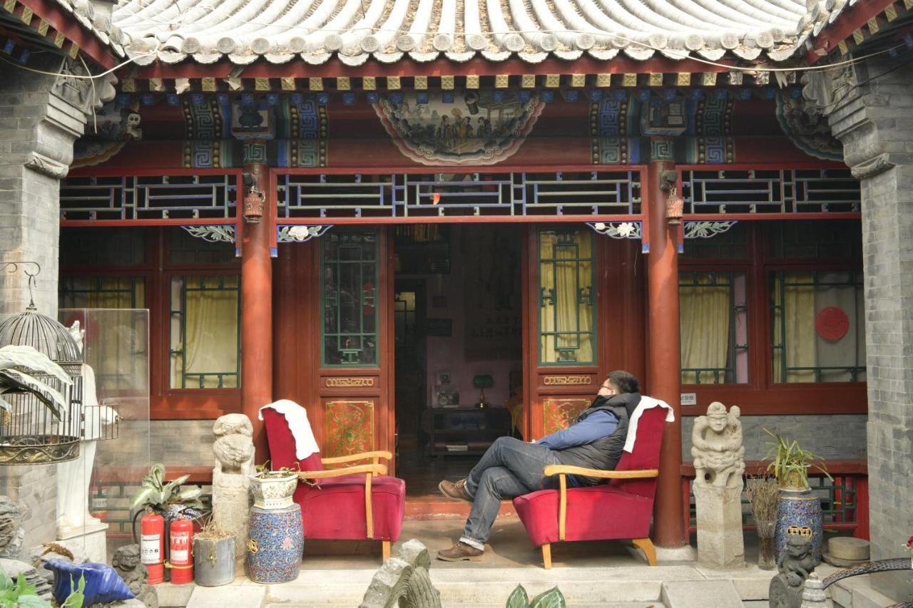 Red Capital Residence Beijing Exterior photo